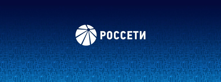 Безучетное потребление электрической энергии. Безучетное потребление электрической энергии.